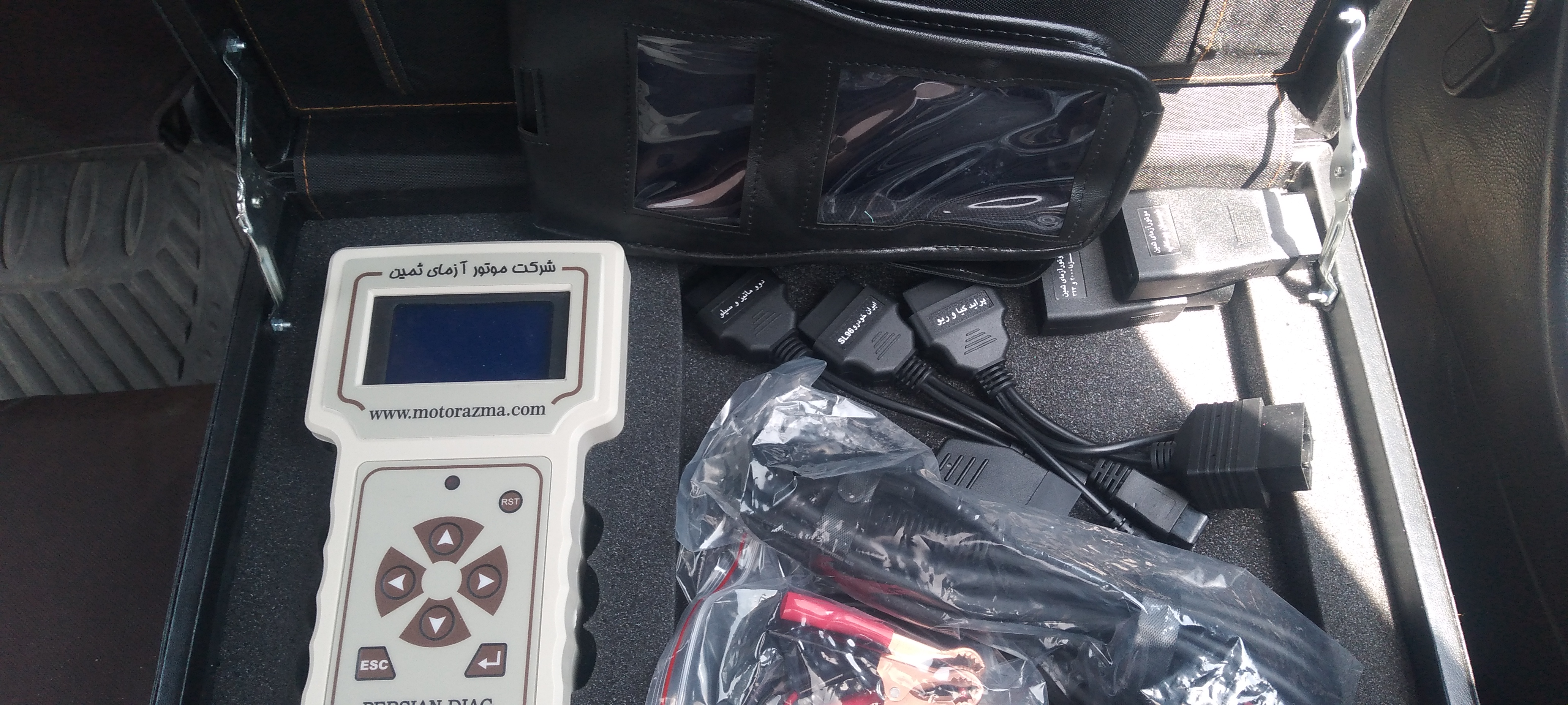 دیاگ موتور آزمای ثمین