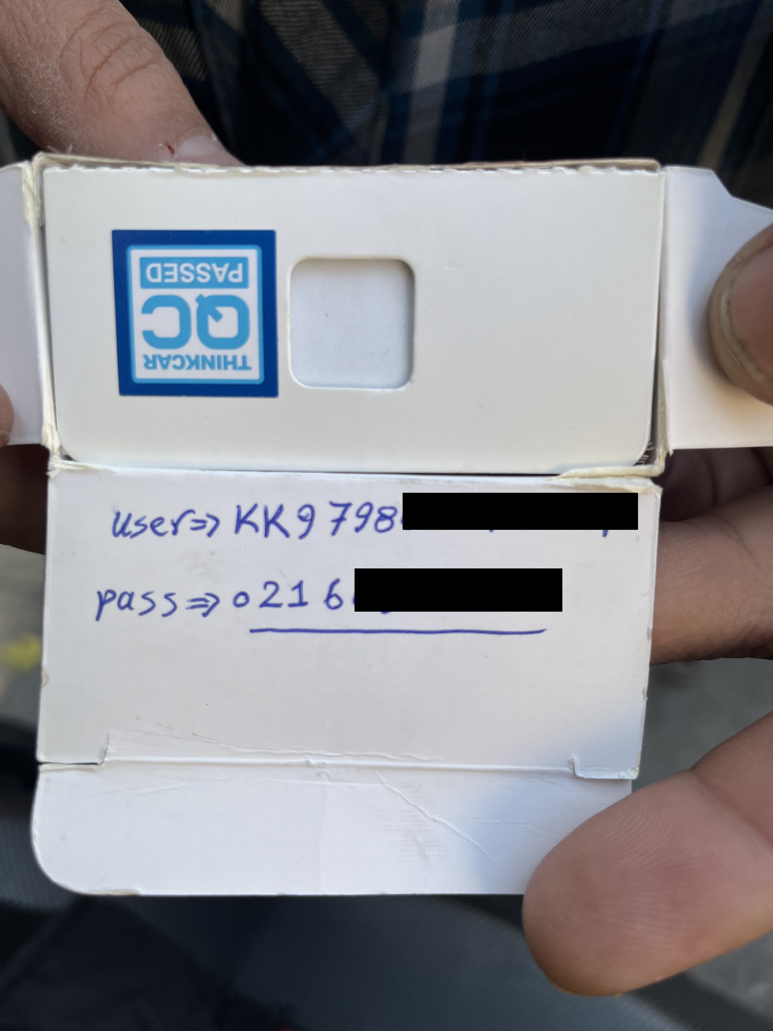 تینک دیاگ یک