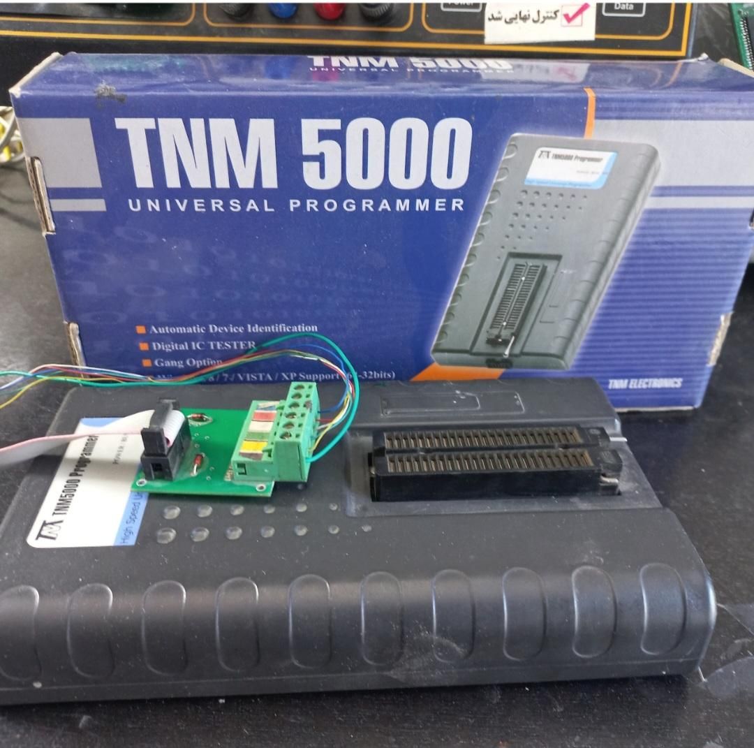 پروگرامر یونیورسال tnm 5000 خودرویی