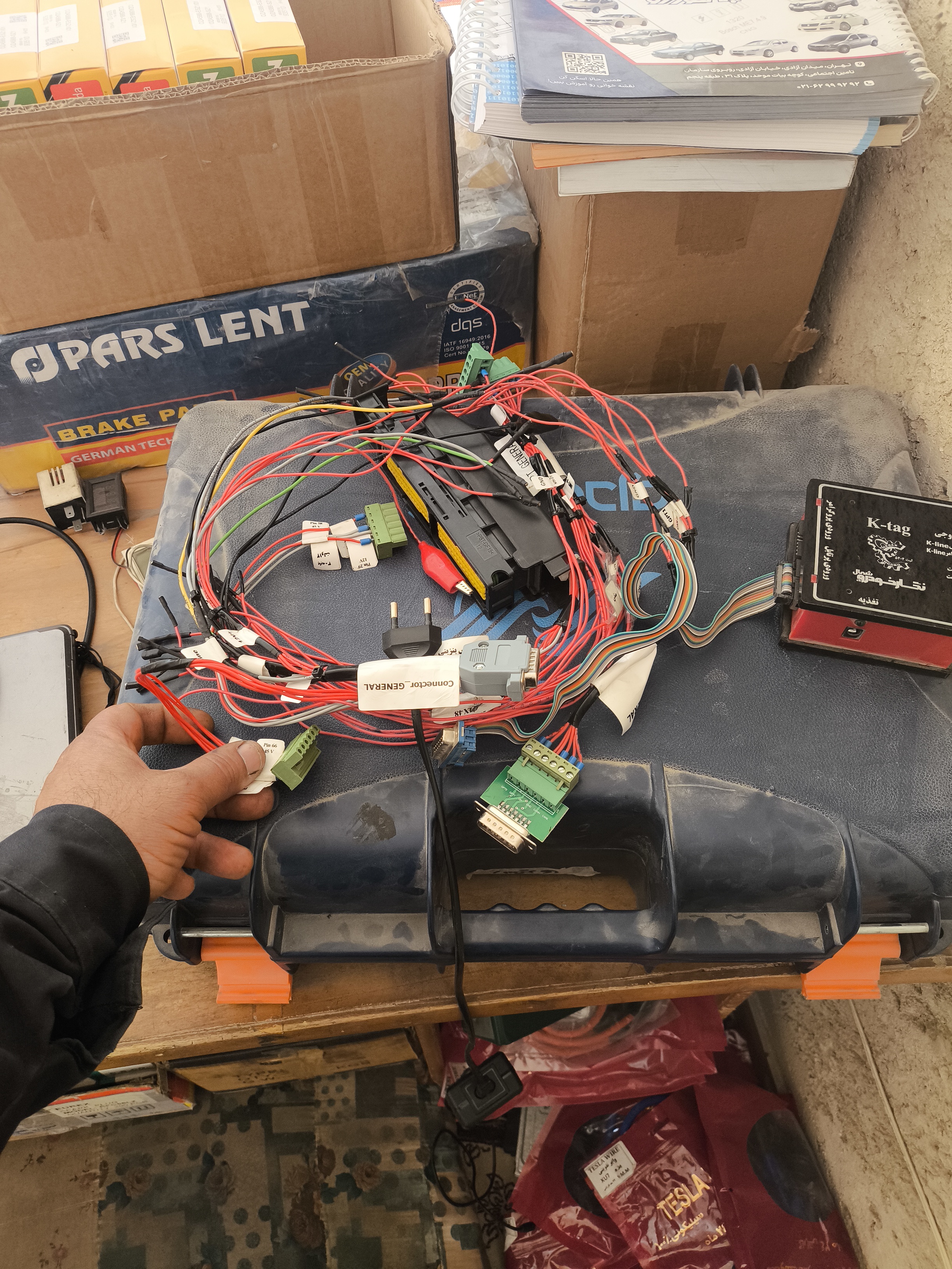 پرتابل نسل ۲نگارخودرو