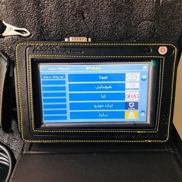 دیاگ ویمکس پک پلاتین پلاس